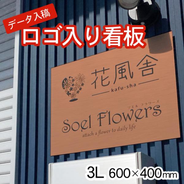 katachi-lab_10001685