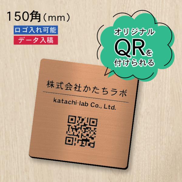 katachi-lab_10001750