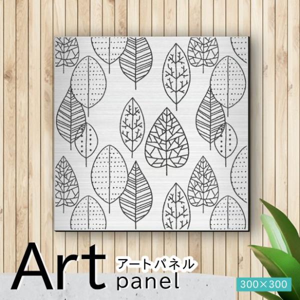 katachi-lab_10001933