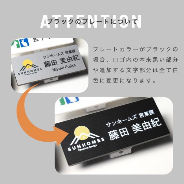 [���SOK] ���D �I�[�_�[ �f�[�^���e [�J���[] �l�[���v���[�g ������ �쐬 1���琻�� �I�[�_�[���C�h ���O �N���b�v ���S�s�� ������� �]�ƈ� �a�@ �A�N���� ���i�摜4