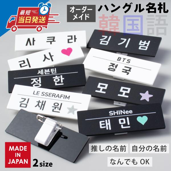 katachi-lab_10002365