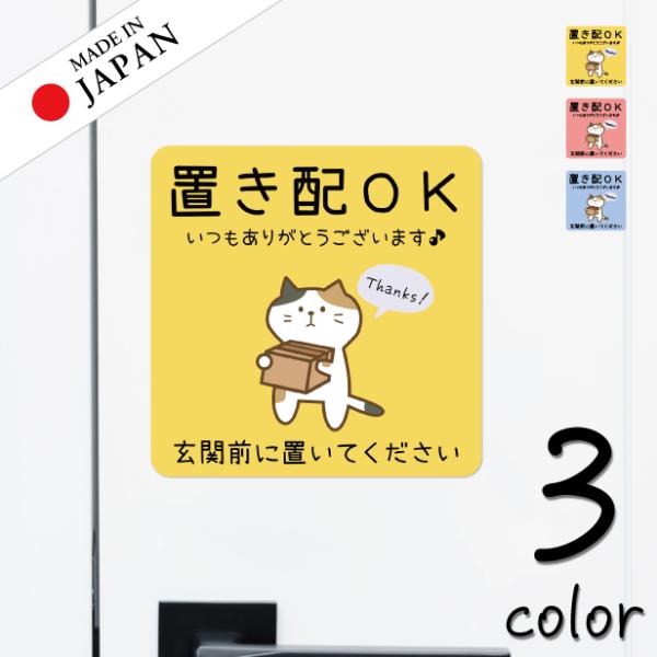 katachi-lab_20000046 katachi-lab_20000046