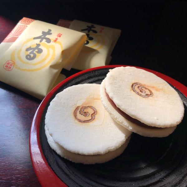 木守（きまもり） 18個入り 三友堂