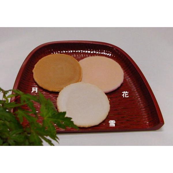 玉城（たましろ） 18個入り 冨久ろ屋