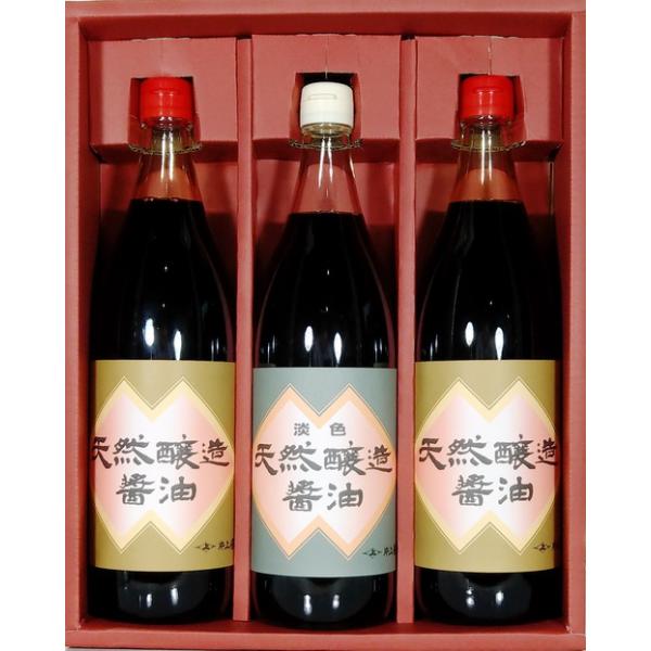 ギフトセットG-43