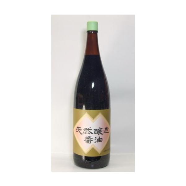 天然醸造醤油　１８００ｍｌ