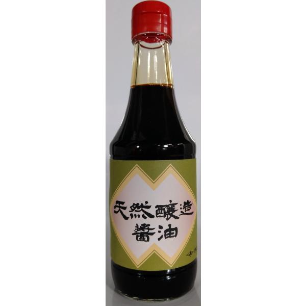天然醸造醤油　３００ｍｌ