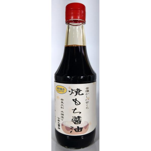 焼きもち醤油３００ｍｌ