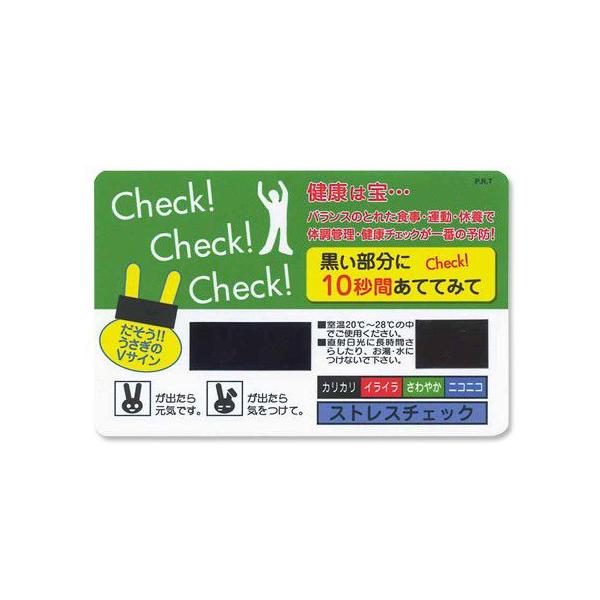 katarogu-gift_13149803