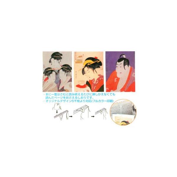 mxeB/ei/iiyGz@[mxeBObY/̑i/Wp]