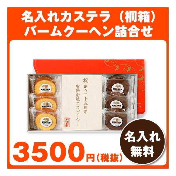 ei@mxeB@iibJXei˔jEo[N[wlyőE㖳zbHi@o}Li@Cxgii