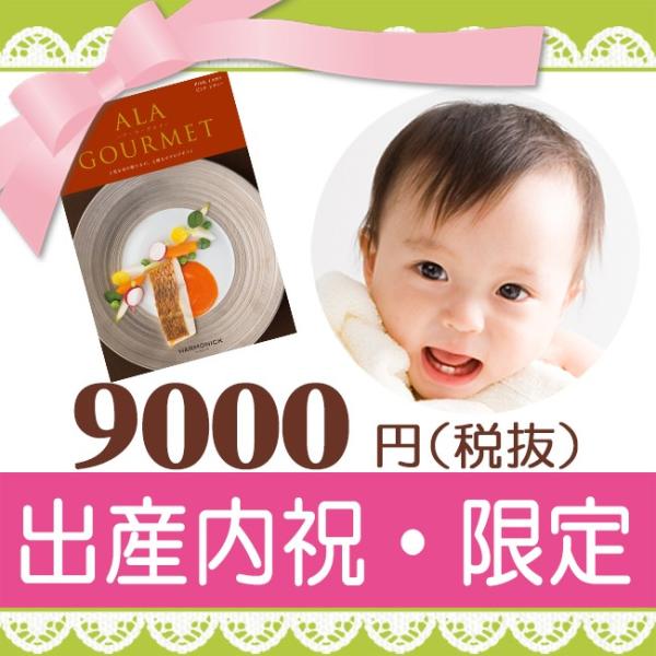 oYj@J^OMtgbAO@sNfBR[XboYĵԂ