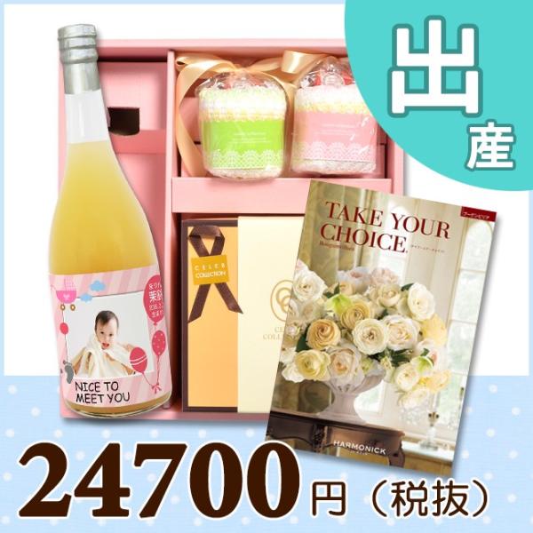 oYjijj BOXZbg j o[v`  y j J^OMtg20800~ z