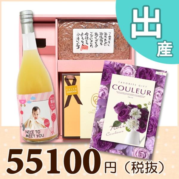 oYjijj BOXZbg o[N[wԔ  y j J^OMtg50800~ z