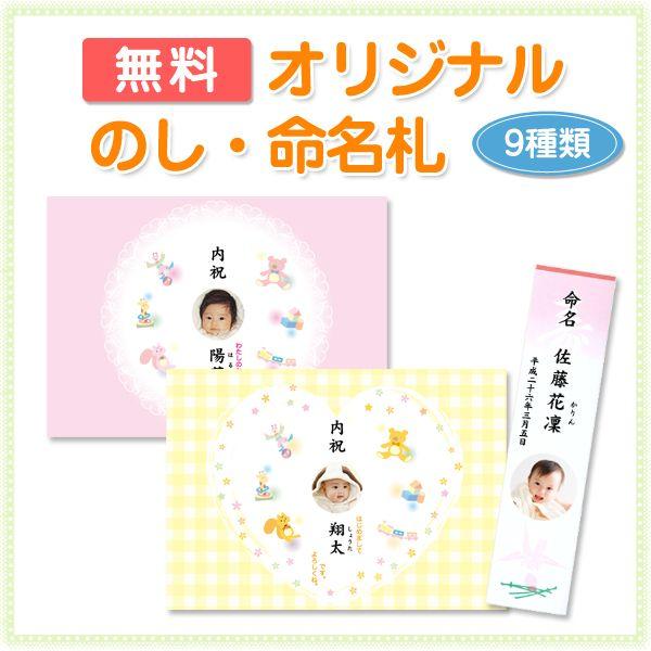 カタログギフト円 ワッフル 紅白まんじゅう Boxセット Juwm ギフト総合ショップ 内祝い 出産内祝い 内祝 内祝い 食品 E プレゼント