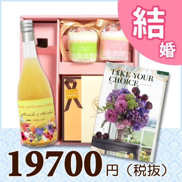 jԂiԂj BOXZbg jԂ o[v`@y j Ԃ  J^OMtg15800~ z