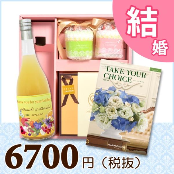 jijj BOXZbg j o[v`@y  j  J^OMtg2800~ z