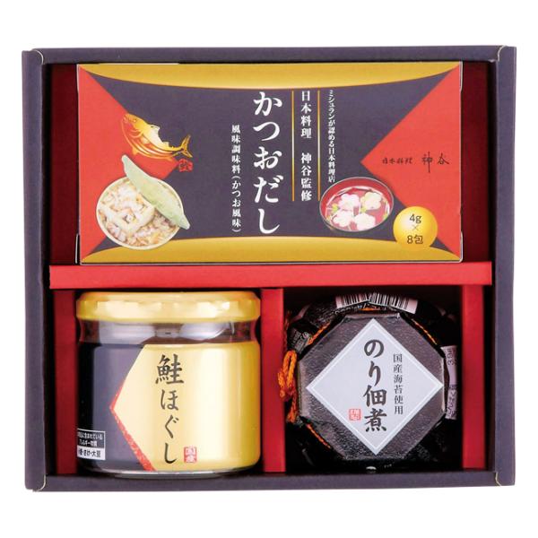 結婚内祝い 食品｜【送料無料】｜海の恵詰合せ No.15｜結婚祝いのお返し