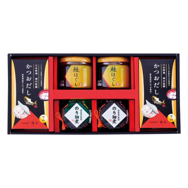 結婚内祝い 食品｜【送料無料】｜海の恵詰合せ No.25｜結婚祝いのお返し