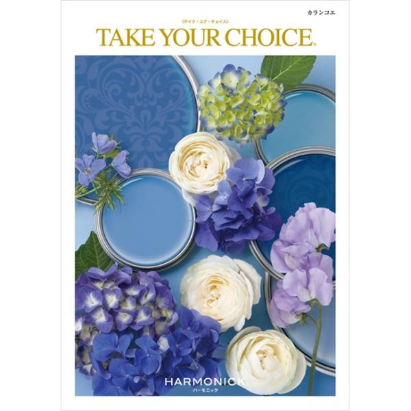 �J�^���O�M�t�g�b�e�C�N���A�`���C�X�@�J�����R�G�R�[�X�b���j���@�o�Y�@�����@���C�@�j���@���Ԃ��@���T�Ԃ�