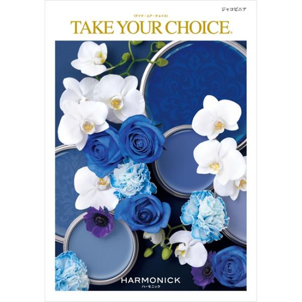 �J�^���O�M�t�g�b�e�C�N���A�`���C�X�@�W���R�r�j�A�R�[�X�b���j���@�o�Y�@�����@���C�@�j���@���Ԃ��@���T�Ԃ��@��������