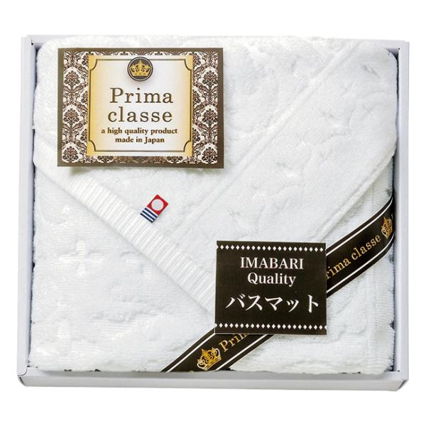 今治 バスマット の人気商品 通販 価格比較 価格 Com