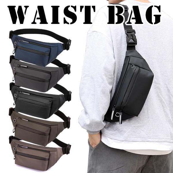 ウエストポーチ ウエストバッグ メンズ スマホ入れ 肩掛け 自転車用 目立たない サイクル カジュアル 仕事 通勤 通学 メッセンジャー Ka21 07 0004 Katati Shop 通販 Yahoo ショッピング