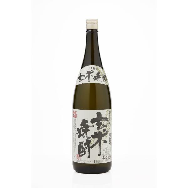 特製 玄米焼酎２５ 小正醸造 1800ml