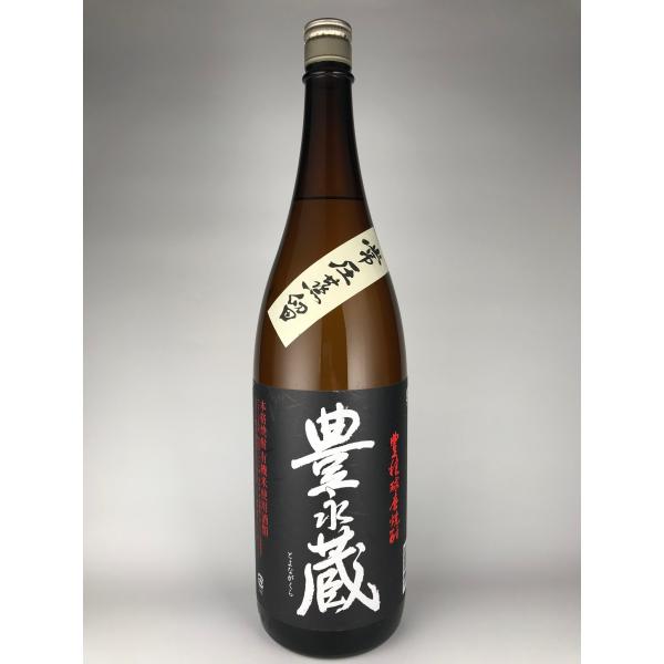 常圧蒸留　豊永蔵　25度　豊永酒造　1800ml