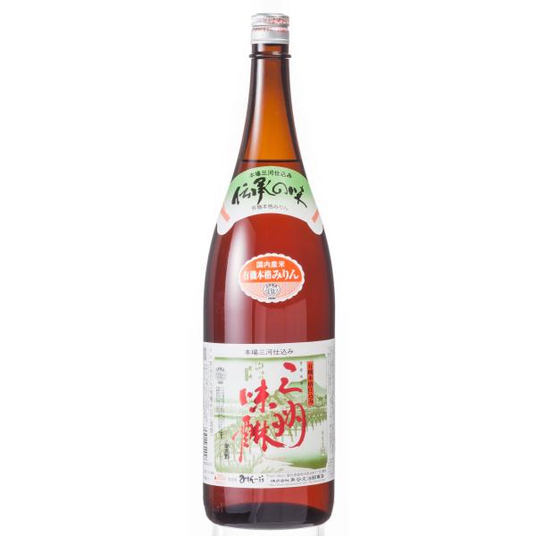 有機三州みりん 角谷文治郎商店 1800ml