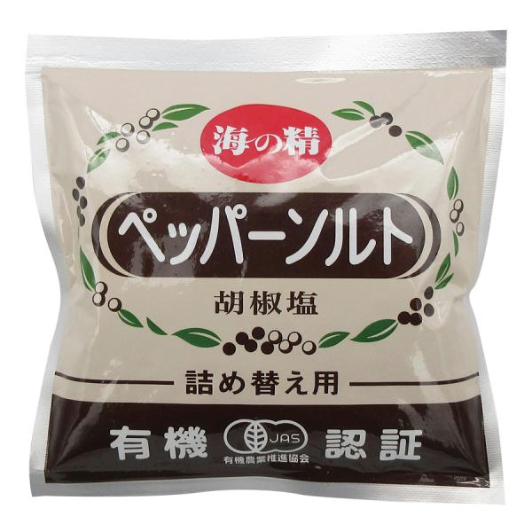 海の精　ペッパーソルト　詰替　55g