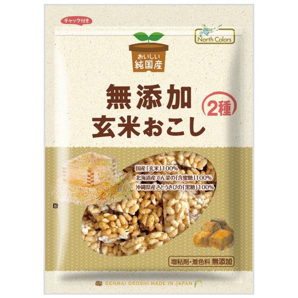 katayama-hanare_181410577 katayama-hanare_181410577