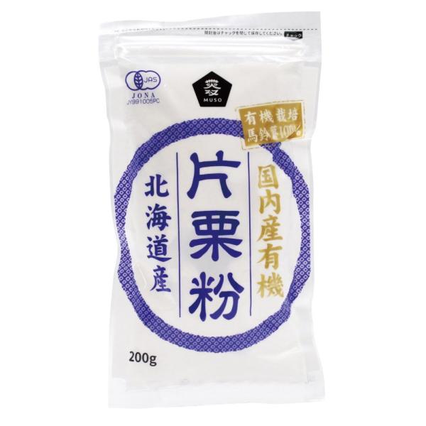 ☆北海道の有機じゃがいものみを原料に、伝統製法（さらし澱粉製法）にこだわって作りました。遺伝子組換え原料は一切使用しておりません。☆馬鈴薯澱粉（片栗粉）の特徴澱粉は加熱により水を含んで湖化（こか）するが、この性質を持って主に中華料理などでと...