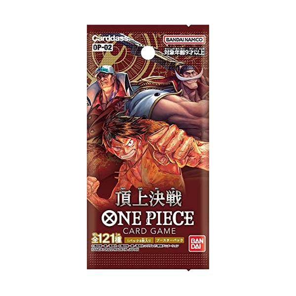 ONE PIECEカードゲーム ブースターパック 頂上決戦【OP-02】 10パック