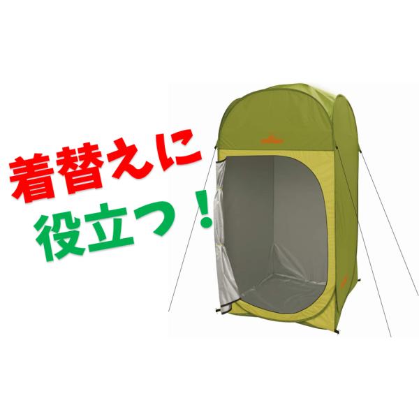 kateibitikuouen_0013