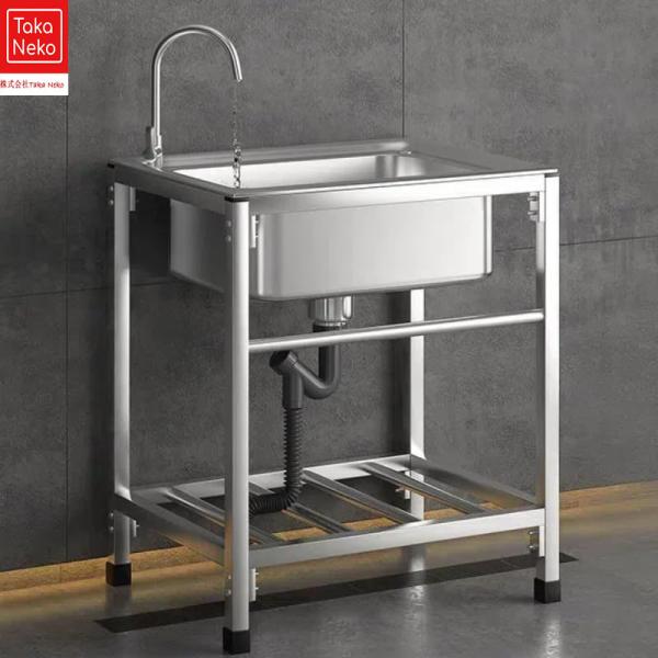 高品質の不??水槽：簡易流し台 ガーデンシンク 屋外 ステンレス 冷温水混合水栓を使用多様な用途：工場 庭先 ベランダ 建築現場など様々な場所で使用可能錆びにくい設計：厳選された素材により、長期にわたって使用可能簡単なお手入れ：無磁不??で...