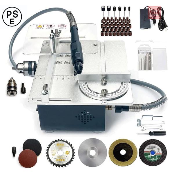 katenki_kat210055250487