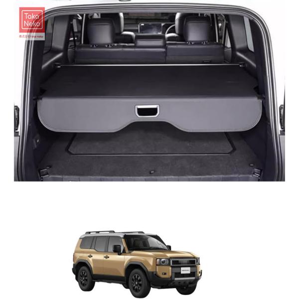 新型ランドクルーザー250 LC250 ランクル250 VX GX ZX 内装 オシャレ