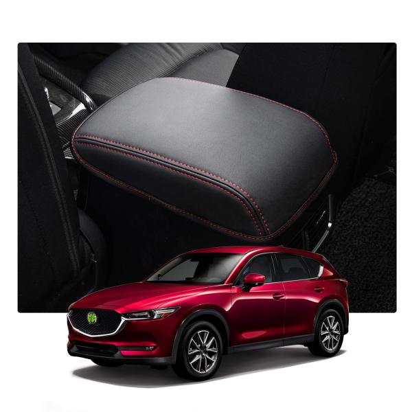 マツダCX-5 KF系 2代目 アームレストカバー コンソールボックスカバー カーアクセサリー インテリアパネル 手すりボックカバー 傷防止 汚れ防止 取付簡単 アーム