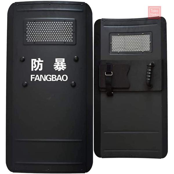 高品質の材質：安全を確保するためにアルミニウム合金複合材料を鍛造しました。有効性：アンチスタブだけでなく、降下防止。滑り止めグリップ：滑り止めハンドル、指を快適に保持することができ、強化されたデザイン、緩めが簡単ではありません。厚くなったバ...