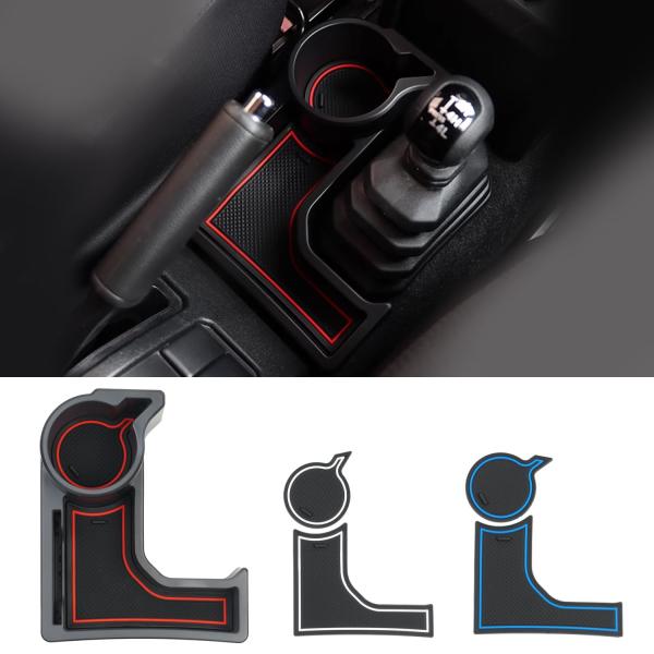 新型スズキジムニー センターコンソール 収納ドリンクホルダー JB64 ジムニーシエラ JB74 オートマ専用 AT車 増設 ドリンクカップホルダー カップホルダー 小物