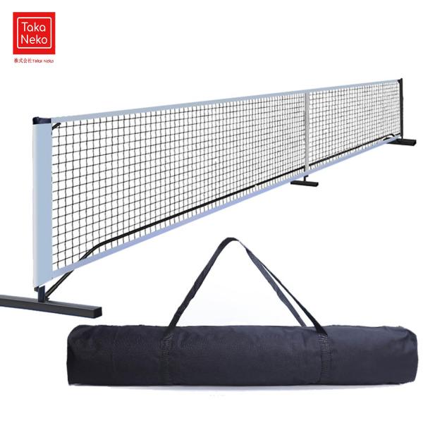 【USAPA規格サイズ：ネット幅】：22フィート（約6.7m），サイド高さ：36インチ（約91cm），センター高さ：34インチ（約86cm），※公式ピックルボール競技規格に完全準拠。◆ 【製品の特徴：? カンタン組立】：独自開発のロック式ジ...