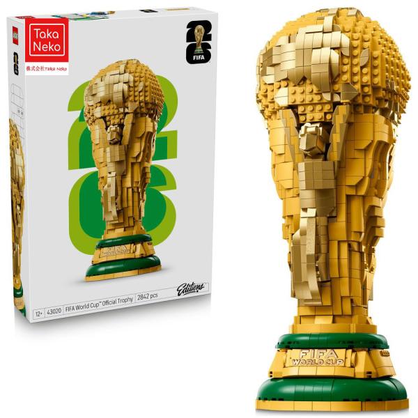 レゴ(LEGO) エディション FIFAワールドカップ 公式トロフィー 43020 おもちゃ 男の子 女の子 | 玩具 誕生日 プレゼント ブロック 12歳 13歳 14歳 中学生 スポー