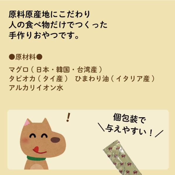 �N�v���� ���e�B�b�N �c�i���^�s�I�J �h�b�O ���p �P�i ���� ���i�摜1