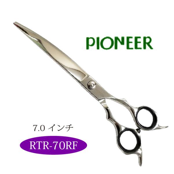 お手入れ用品のおまけ付 RTR-70RF パイオニア 東京理器 | キョンセーム12cmとオイルペンのいずれか付 爆買