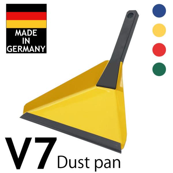 V7 スーパーブラシ ちりとり | ペットの抜け毛を集めるのに最適！おしゃれなラバーのお掃除ちりとり 超PayPay祭