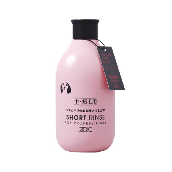 ゾイック Nシリーズ ショートリンス 300ml 犬猫用
