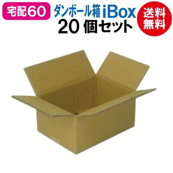 kato-dan_0104-ib6020 kato-dan_0104-ib6020
