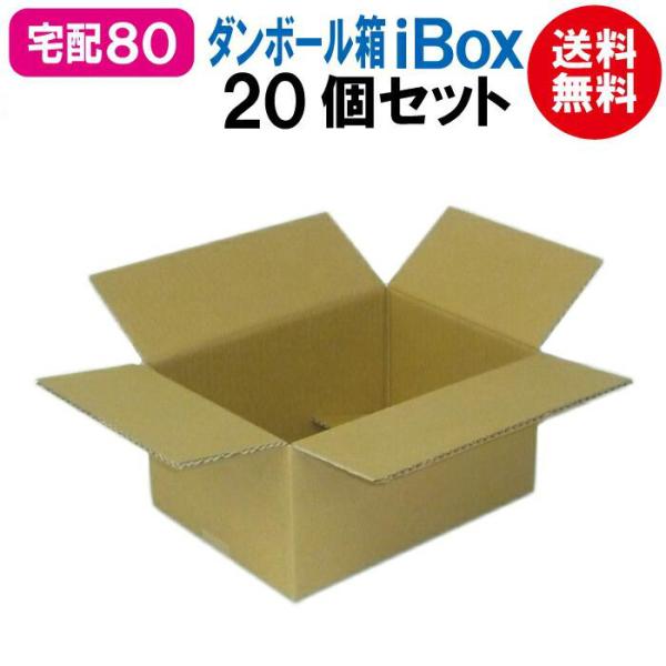 kato-dan_0106-ib8020 kato-dan_0106-ib8020