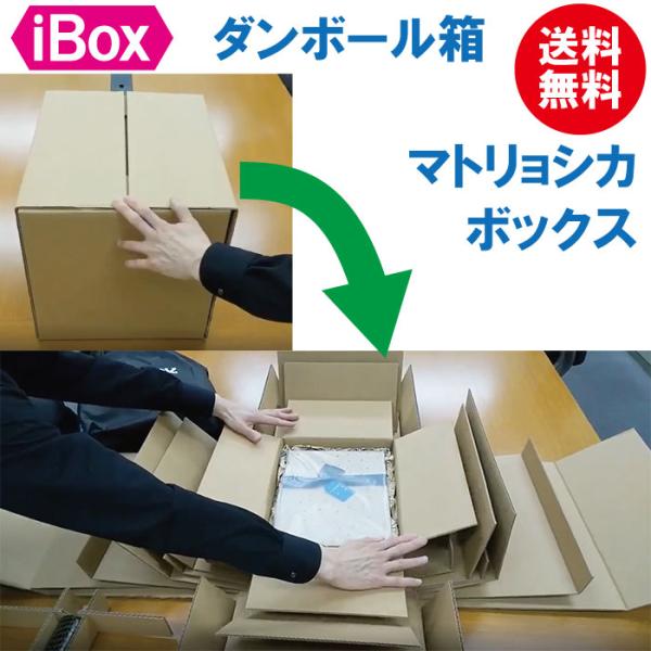 kato-dan_0121-m001